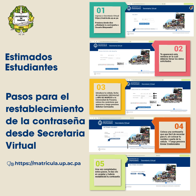 pasos para restablecer contraseña Secretaría Virtual