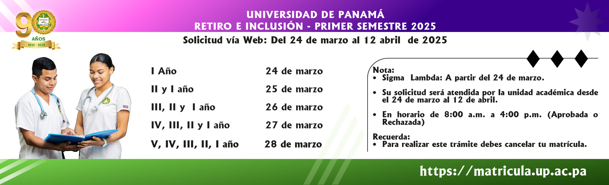 Retiro e Inclusión - Primer Semestre 2025